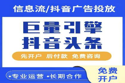 SEM运营公司成功案例分享