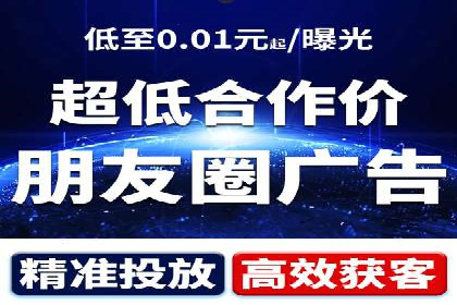 案例分享：SEM托管服务助力企业实现业绩翻倍