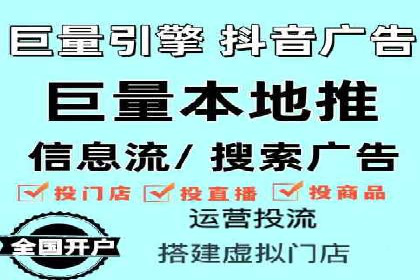 SEM托管服务案例分析：优化广告效果，降低成本